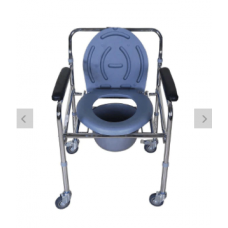 Rainbow 5 Commode Chair